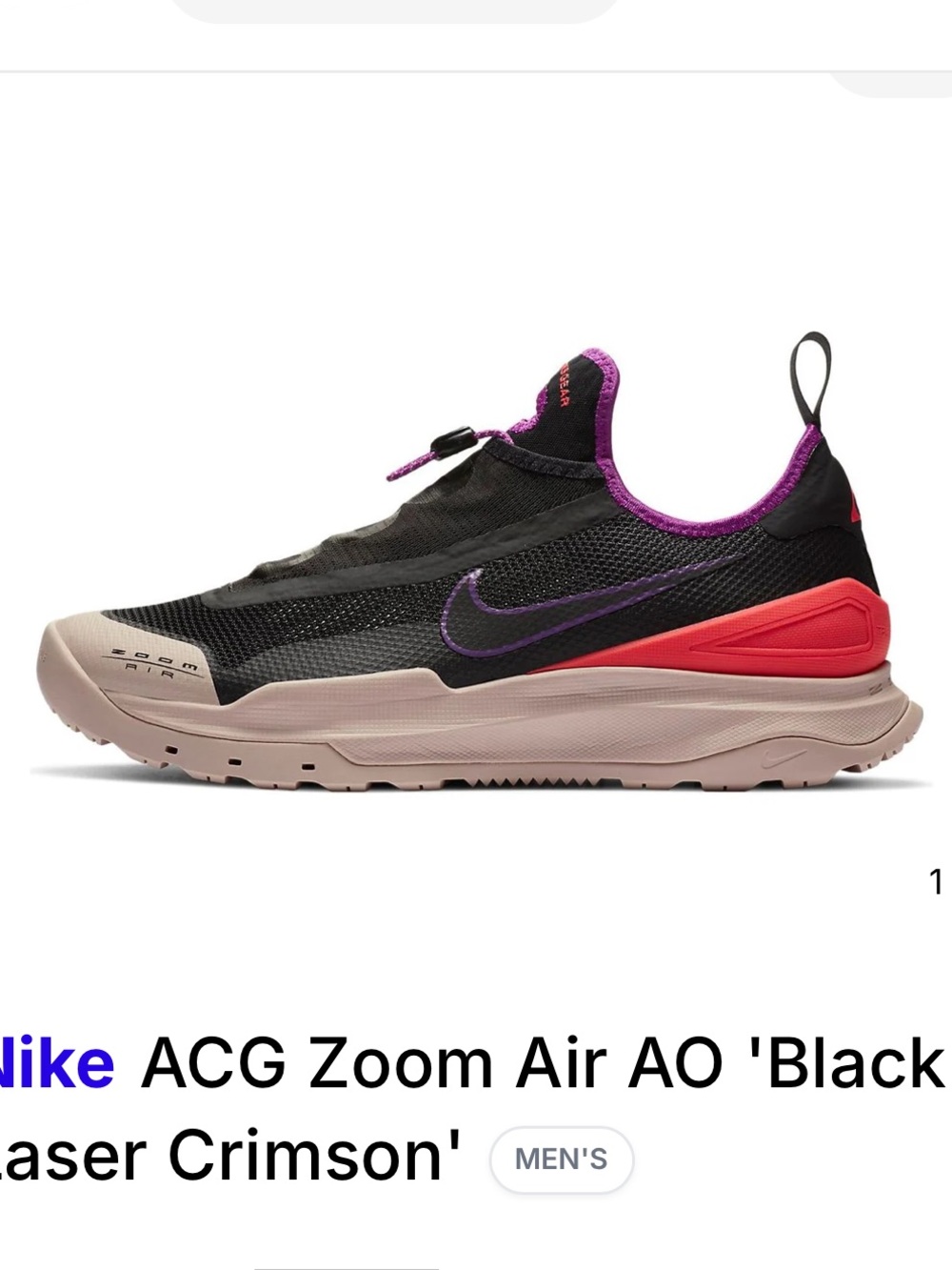 🆕 Nike ACG Zoom Air AO Black Laser Crimson Sneakers with Purple and Coral